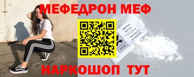 не бодяженный Ливны