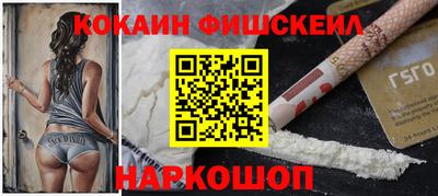 МДПВ Лесосибирск