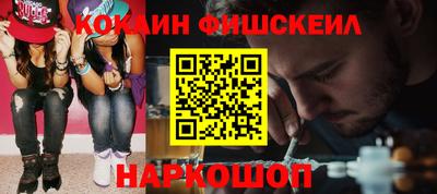 не бодяженный Ливны