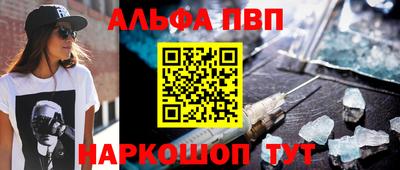 МДПВ Лесосибирск