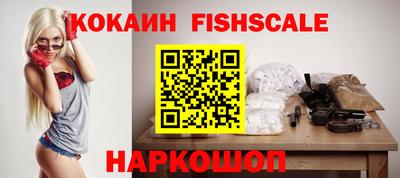 МДПВ Лесосибирск