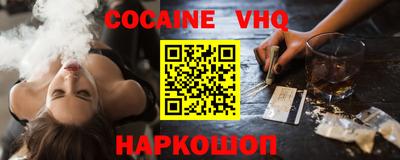МДПВ Лесосибирск