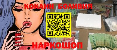 не бодяженный Ливны