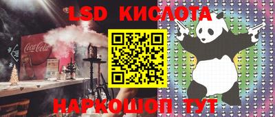 МДПВ Лесосибирск