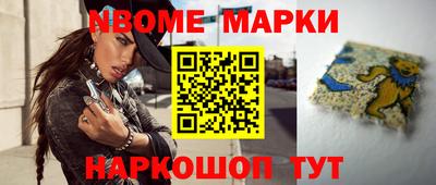 МДПВ Лесосибирск