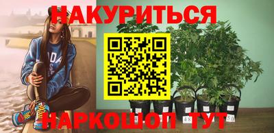 стаф Ликино-Дулёво