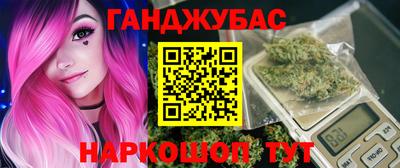 МДПВ Лесосибирск
