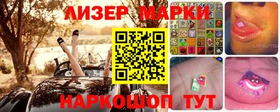 МДПВ Лесосибирск