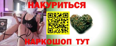 стаф Ликино-Дулёво