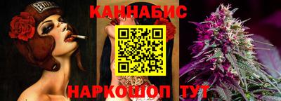 не бодяженный Ливны