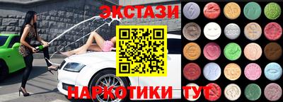 не бодяженный Ливны