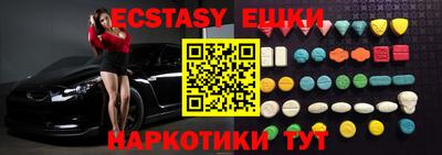 не бодяженный Ливны