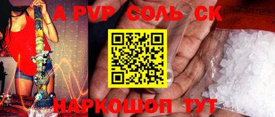 не бодяженный Ливны