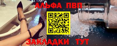 МДПВ Лесосибирск