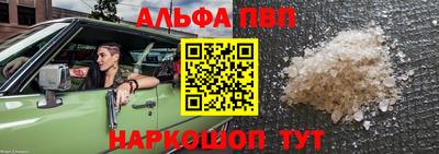 не бодяженный Ливны