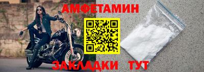 не бодяженный Ливны