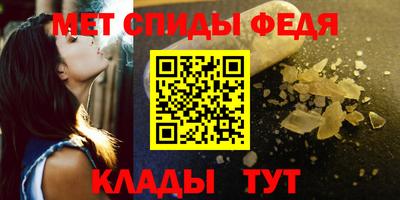 не бодяженный Ливны