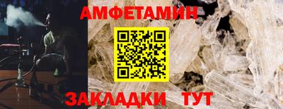 не бодяженный Ливны