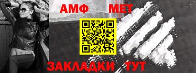 не бодяженный Ливны