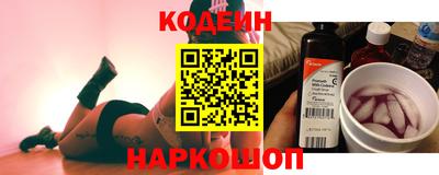 не бодяженный Ливны
