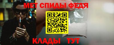 стаф Ликино-Дулёво