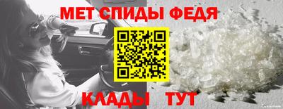МДПВ Лесосибирск