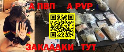 МДПВ Лесосибирск