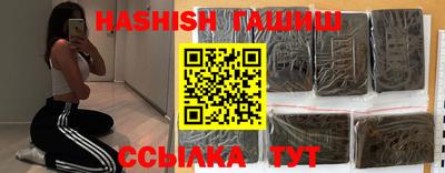не бодяженный Ливны