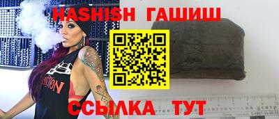 стаф Ликино-Дулёво
