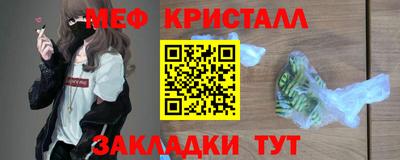 не бодяженный Ливны