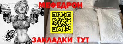 не бодяженный Ливны