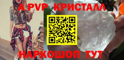 МДПВ Лесосибирск