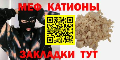 МДПВ Лесосибирск